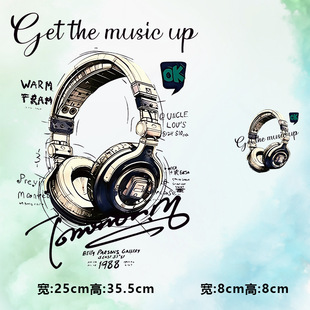 �߼��C���D���¿�get���Ctom�C���Nӡ���·����Dӡ��ī�C�����N
