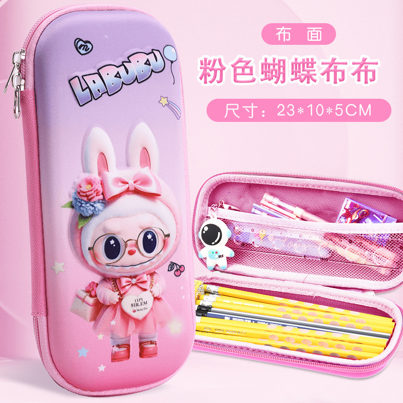 26 nuevo 3D papelería caja de dibujos animados bolsas de lápiz EVA estereoscópicas caja de lápiz anti-caída coreana para niños de gran capacidad