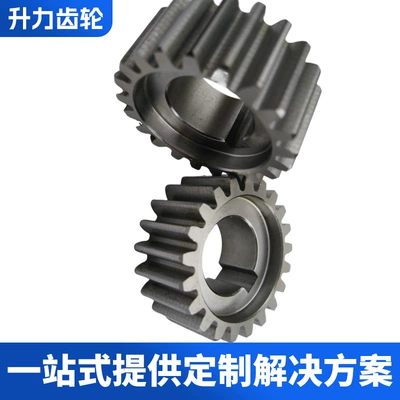 Diferensial dişli dəstləri Industrial Precision Direct Carburized Helical