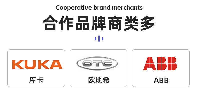 筱隽丰-爆款1-详情页_12