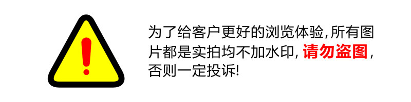 警告1(1)