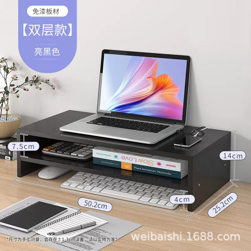 브라이트 블랙 JZ03-3 [더블 레이어] [노트북 배치에 권장]