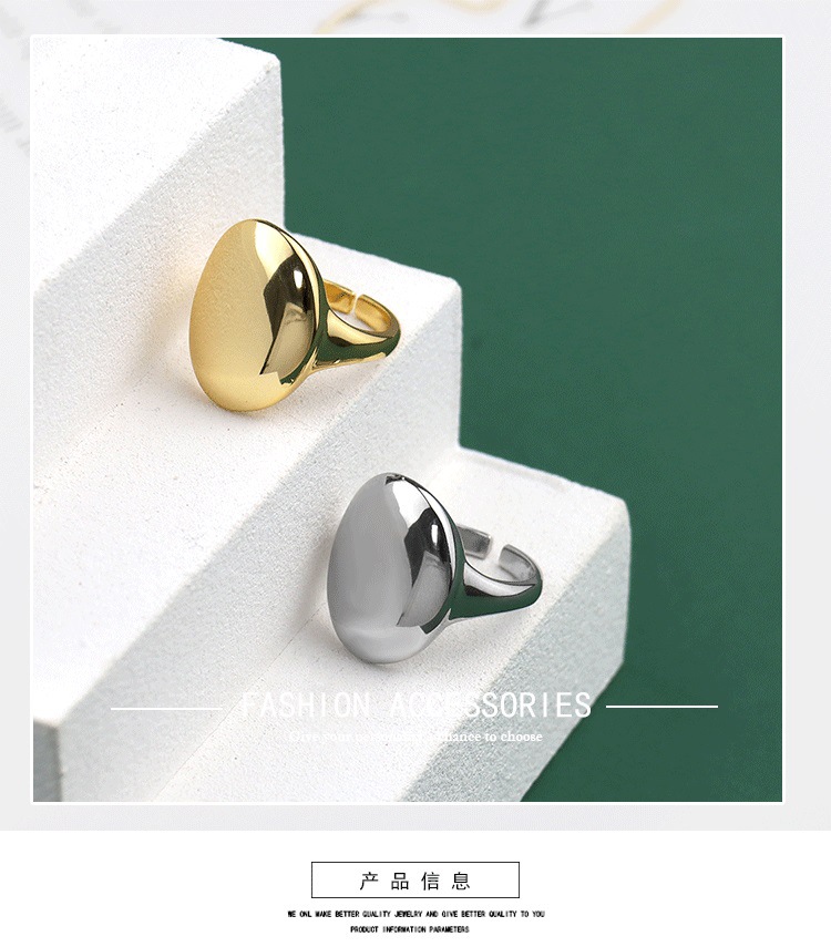 Korean Style Glossy Index Finger Ring 2021 New Oval Ins Simple Fashion Personalized Opening Ring Braceletpicture14