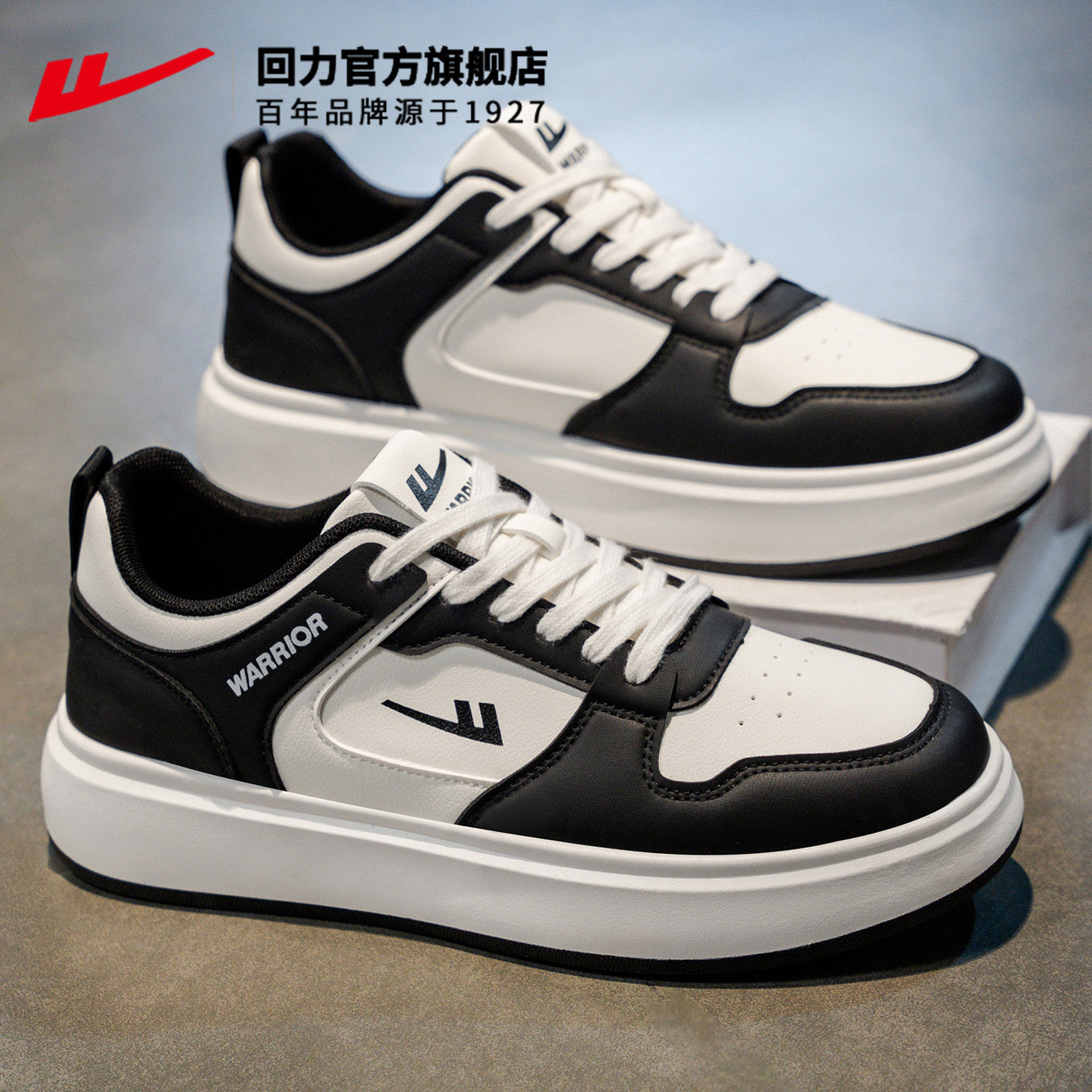 Zapatos de hombre de primavera y verano nuevos delgados transpirables zapatos deportivos casuales de hombre zapatos planos de moda masculinos