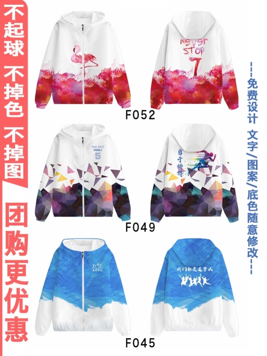 핫 모델 21-O20-M72-C71-T88