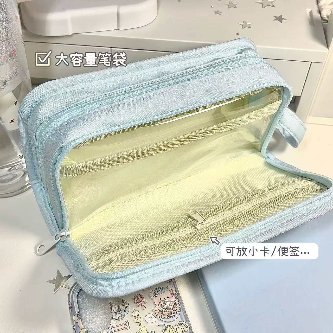 Fresh high quality pencil case, capacious stationery for students