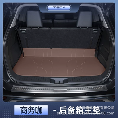 and Seven-Seater Special Car Interior | Trunk Mat - highlander-seven-seater-premium-business-coffee-color-tail-box-main-cushion-there-is-a-speaker