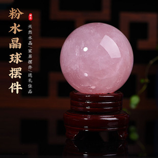 ��Ȼ��ˮ����[����Ȼˮ��ԭʯ�۾��Ҿ����P�͏d�k���[���S�����l