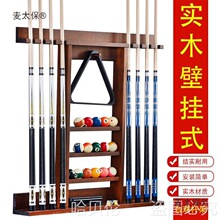 ���[��չʾ���Ӓ�Uչʾ��̨����Ʒ��ľ��U�ڒ�ʽ��������̫��