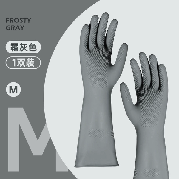 Medium gray M