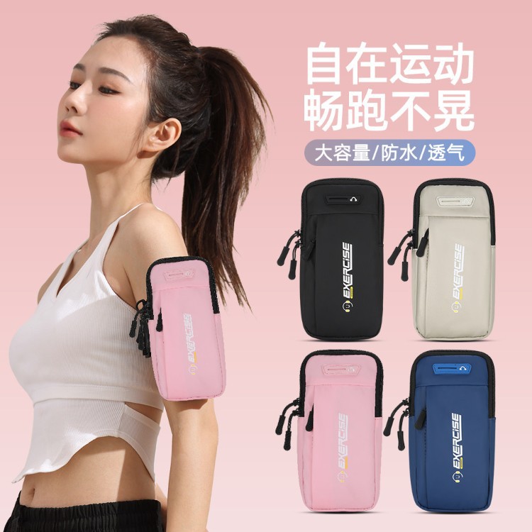 2026 New Wrist Bag Sports Phone Arm Bag for Men and Women, Fitness Gear, Waterproof, Lightweight, Hiking Phone Holder