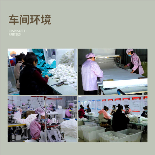 Disposable underwear for women, pure cotton, sterile, unisex, daily use for pregnant and postpartum women, travel supplies, sterilized, wash-free, wholesale