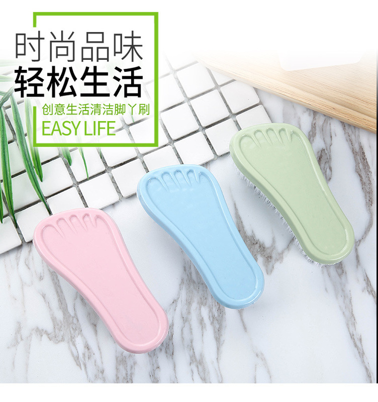 Multifunctional foot brush plastic laundry brush with handle foot-shaped cleaning brush 2 yuan shop brush coat brush manufacturer