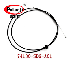 74130-SDG-A01�m��춱�����܇��� ���ߴ����w �C�w��������