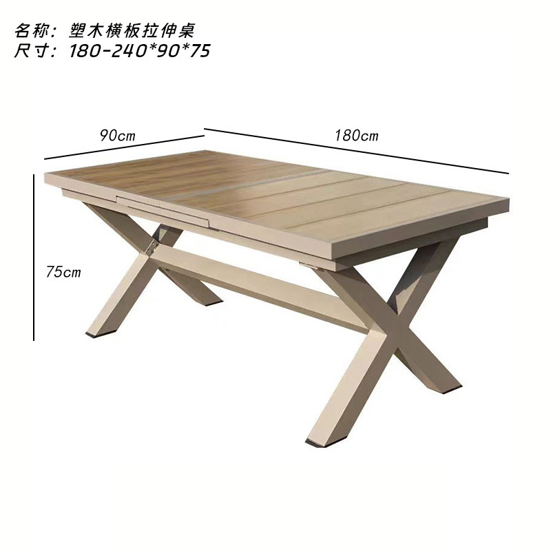 Mesa de balcón patio leche tienda de té snack centro comercial jardín terraza mesa de alojamiento mesa larga mesa de comedor estilo nórdico simple