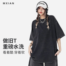 美式水洗短袖女夏季新款嘻哈宽松上衣批发欧美潮流做旧纯棉t恤女