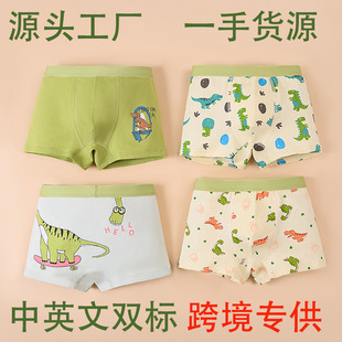 �羳��ͯ��ѝ��ͯ����a��д�ͯ�к�ȫ��ƽ��ѝ�����App�ĽǶ�ѝ