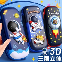 3D铅笔盒小男孩卡通笔袋女孩简约可爱文具盒小学生宇航员立体笔袋