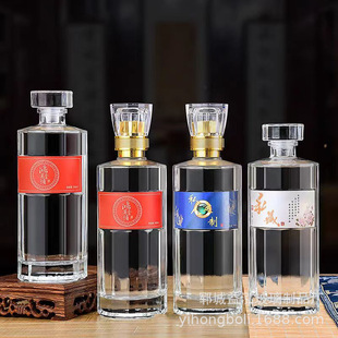 250-500ml Transparent Glass Liquor Bottle for Home Wedding Banquet Empty Wine Bottle Sealed Self-Brewed Collection Bottle