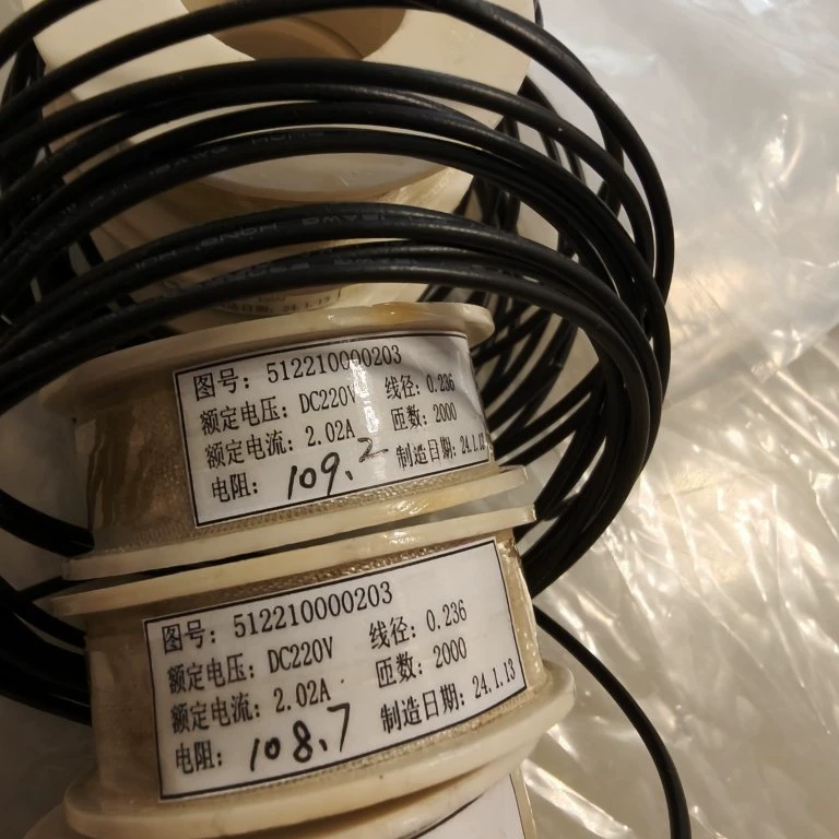 Закрывающая катушка группы Pinggao номинальное напряжение 220 В постоянного тока, номинальный ток 2,02 А. Количество оборотов: 2000, диаметр провода