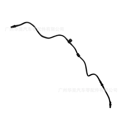 automobile water pipe suitable for Mercedes-Benz