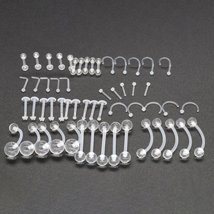 Acrylic set tongue nail transparent tongue nail mixed color a variety of optional breast ring piercing lip nail eyebrow nail piercing jewelry