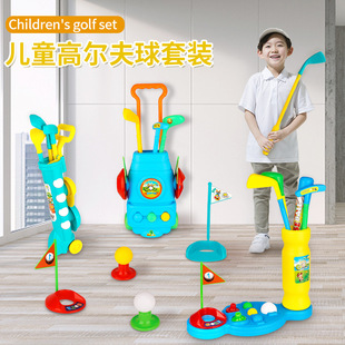 ��ͯ��߸ߠ�����U�������b�^�Ҽ��w���������к�Ů���׃��@