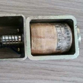 电磁铁;其他高压电器;高压开关柜