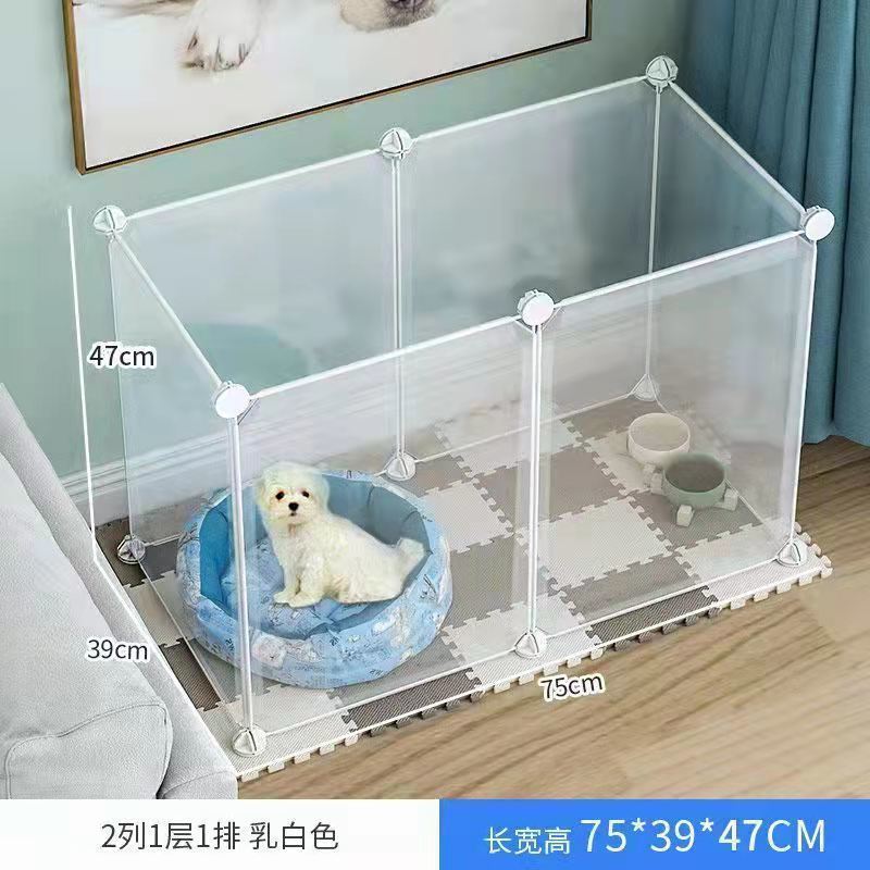 狗狗围栏室内家用小型犬栅栏泰迪兔子宠物隔离门护栏猫笼子防越狱|undefined
