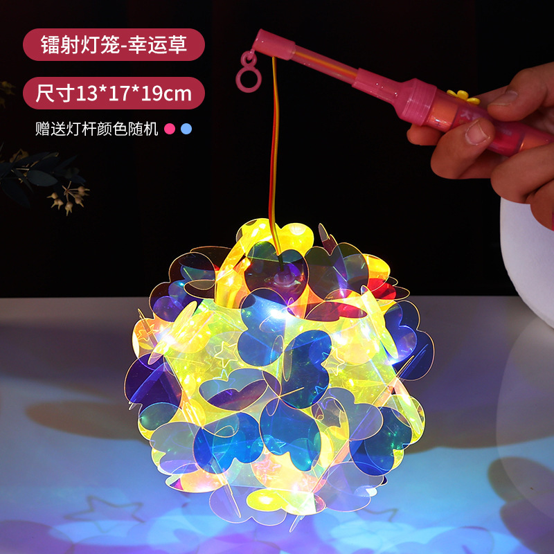 中秋春节绣球灯笼炫彩发光圆形古风diy花灯手提灯笼景区摆摊|undefined