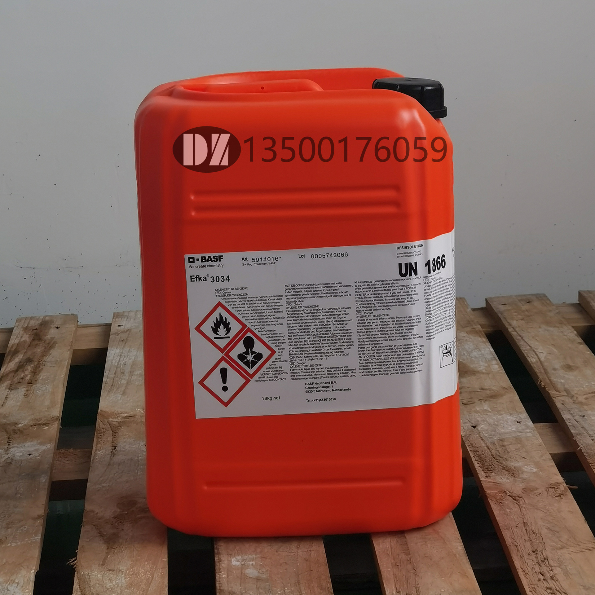 埃夫卡EFKA-3034流平剂 促进流平和提高滑度及抗划伤助剂