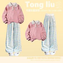 2026�¿�������б����\�����bŮ�ﶬ����������ѝ�l��һ���״��l