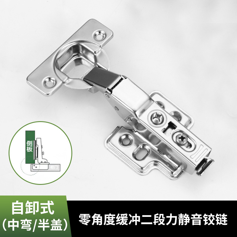 Puede sumergirse en agua de dos etapas con amortiguación completa, bisagra de acero inoxidable 304, amortiguador hidráulico, armario, acero laminado en frío de tres etapas