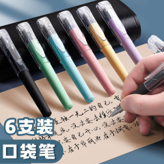 ポケットペンの短い携帯用携帯用の小さいサイズのミニ中性ペンのサインペンは小さいです。