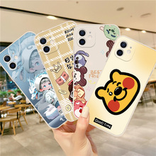 适用iphone12手机壳i12直边苹果l2卡通平果12硅胶A2404潮男女萍果