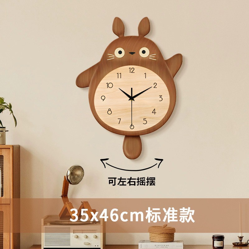 맞춤형 운송 친칠라 [35*46cm]