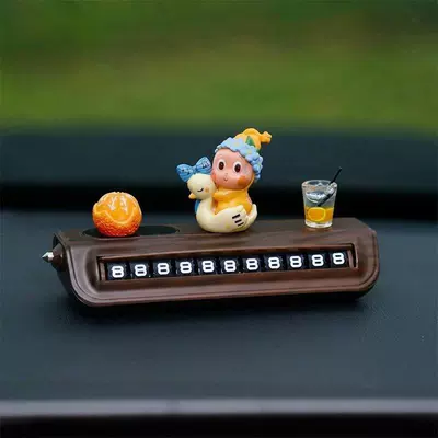 Car-Mounted Phone Number Plate for Moving — Nömrəli dayanma kartı - starman-no-5-orange-cup-wood-grain-edition