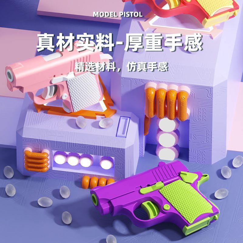 Gravedad pistola pequeña pistola rábano 1911 cachorros golpe de vuelta mini pistola de juguete cuchillo de rábano niños juguete de descompresión