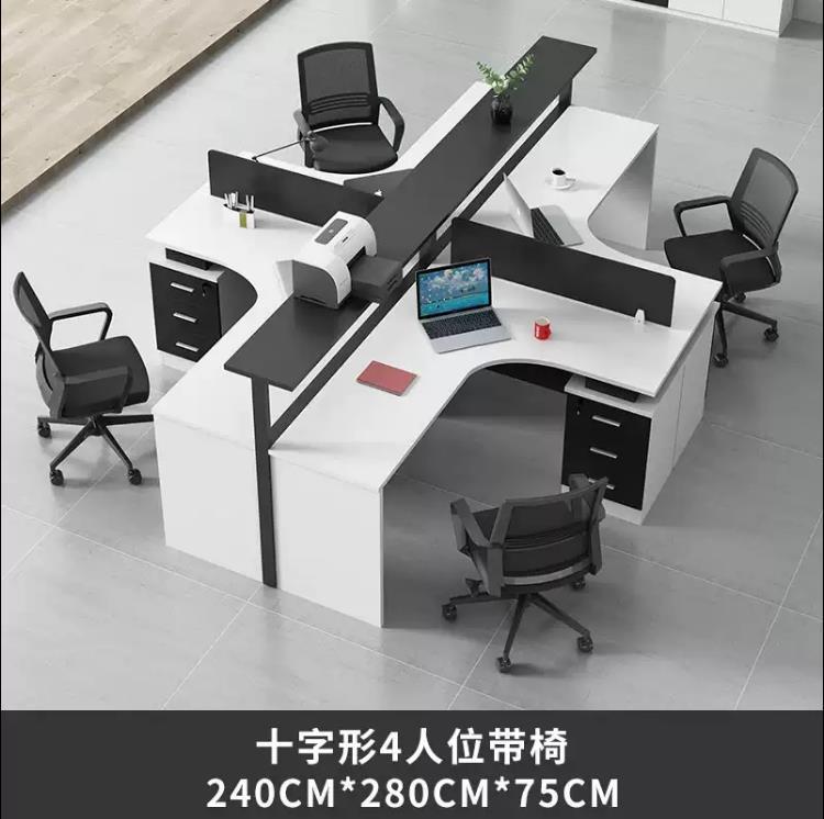 십자가 모양의 4인용 의자