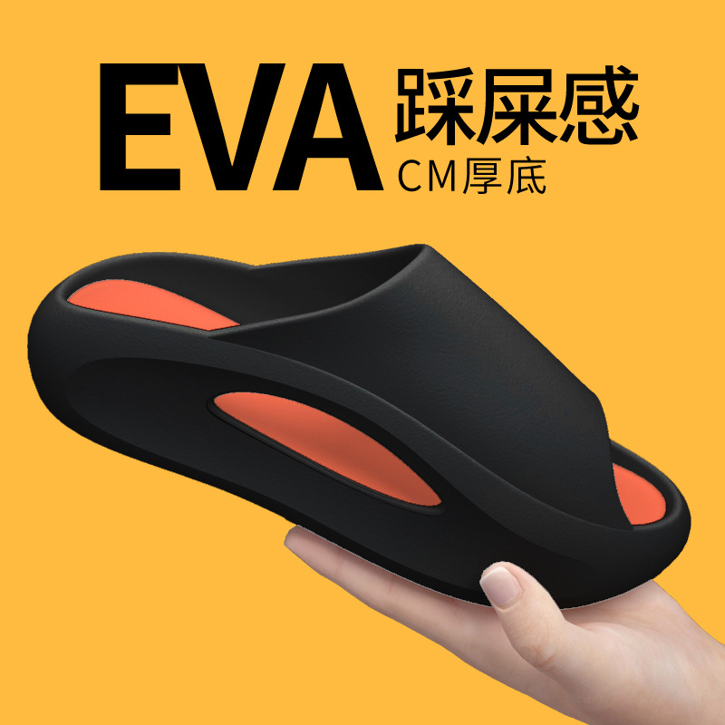Zapatillas de hombre de verano, zapatillas frías de piso grueso al aire libre, nuevas 2026 zapatillas de hombre de coco super caliente.
