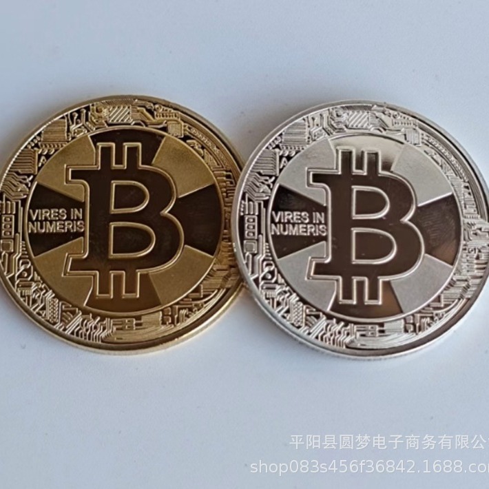 美债收益率集体上涨10年期美债收益率涨3Dogecoin狗狗币交易平台 - 狗狗币价格行情,实时走势图76个基点