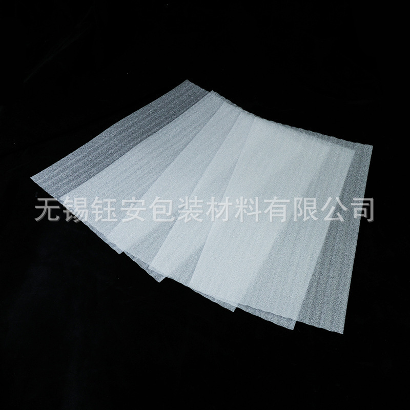 跨境珍珠棉切片尺寸全加厚泡沫板垫片白色片材EPE珍珠棉薄片批发|undefined