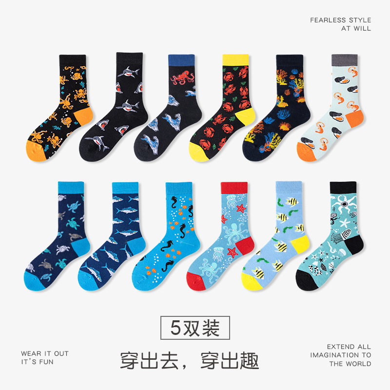 2024 New Fashion Adult Socks Mid-tube Socks Couple Men and Women Mid-tube Socks Amazon Cross-border Exclusive for Manufacturers 2024 New Fashion Adult Socks Mid-tube Socks Couple Men and Women Mid-tube Socks Amazon Cross-border Exclusive for Manufacturers