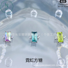 F136��޺緽�Ƕ�ᔃ��ݼy�ʯ������G23⁺Ͻ𴩿״����Ʒ�^