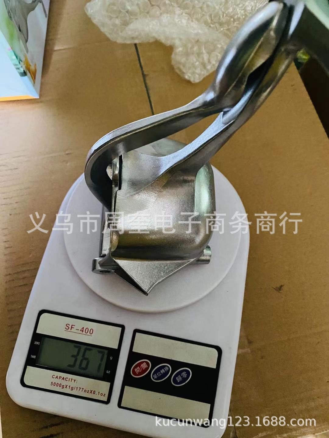 微信图片_20210731102403