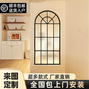 French Retro Modern Minimalist Entry Entrance Indoor Living Room Bathroom Glass False Wall Screen Partition Decoration
