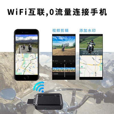 Cross-Border New 4g Screenless Motorcycle driving recorder
