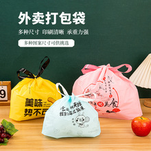 ���u������������һ�������ϰ��b���ڴ�����ʳƷС���rӡˢ����