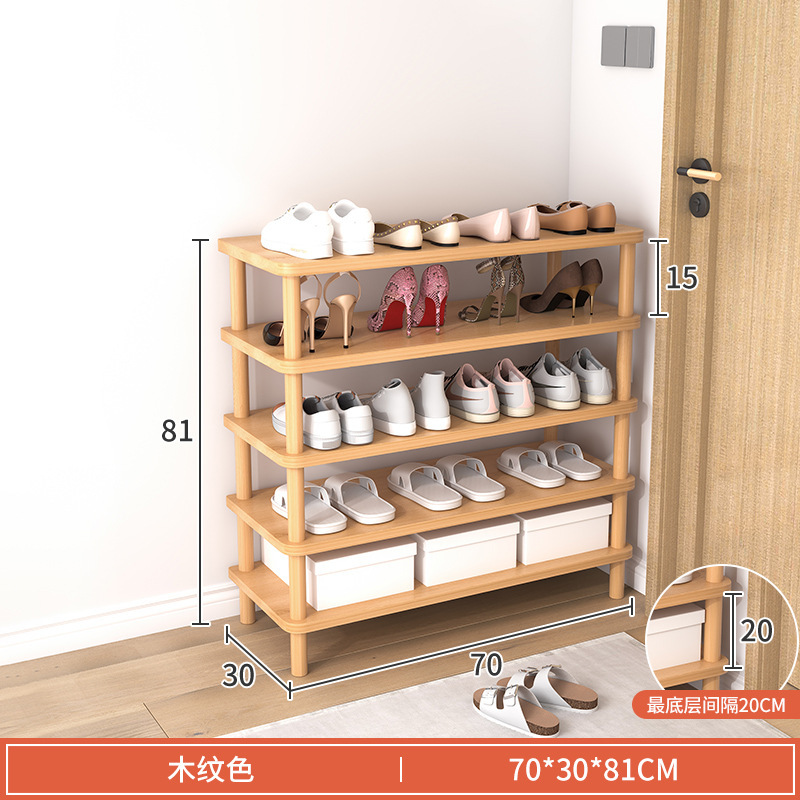 70*30 나무 곡물 5 층