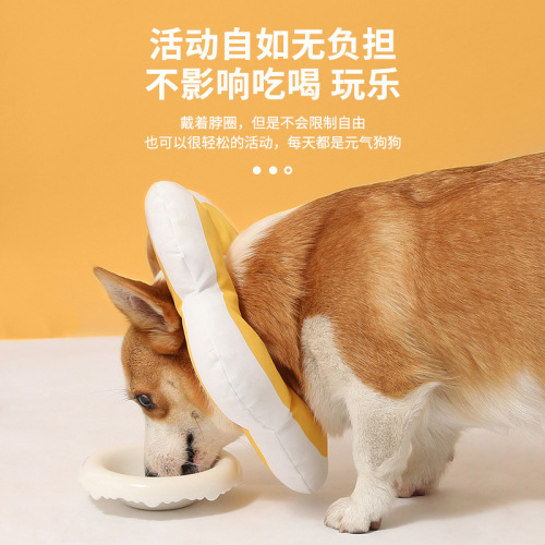 Sunflower Elizabethan pet collar postoperative dog and cat collar sterilization anti-licking headgear pet supplies